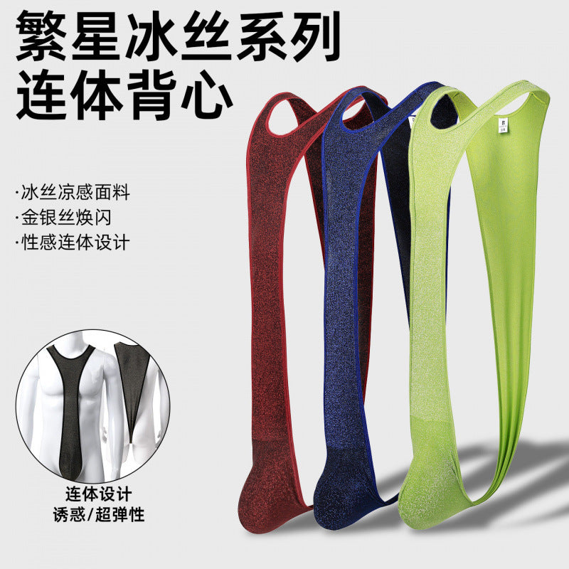 Men's Suspender Bodysuit — Ice Silk One-Piece with Contour Pouch